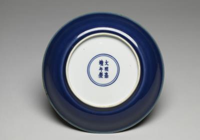 图片[2]-Dish with coblat blue glaze, Ming dynasty, Jiajing reign (1522-1566)-China Archive